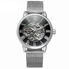 Механічний годинник Forsining Rich (silver)