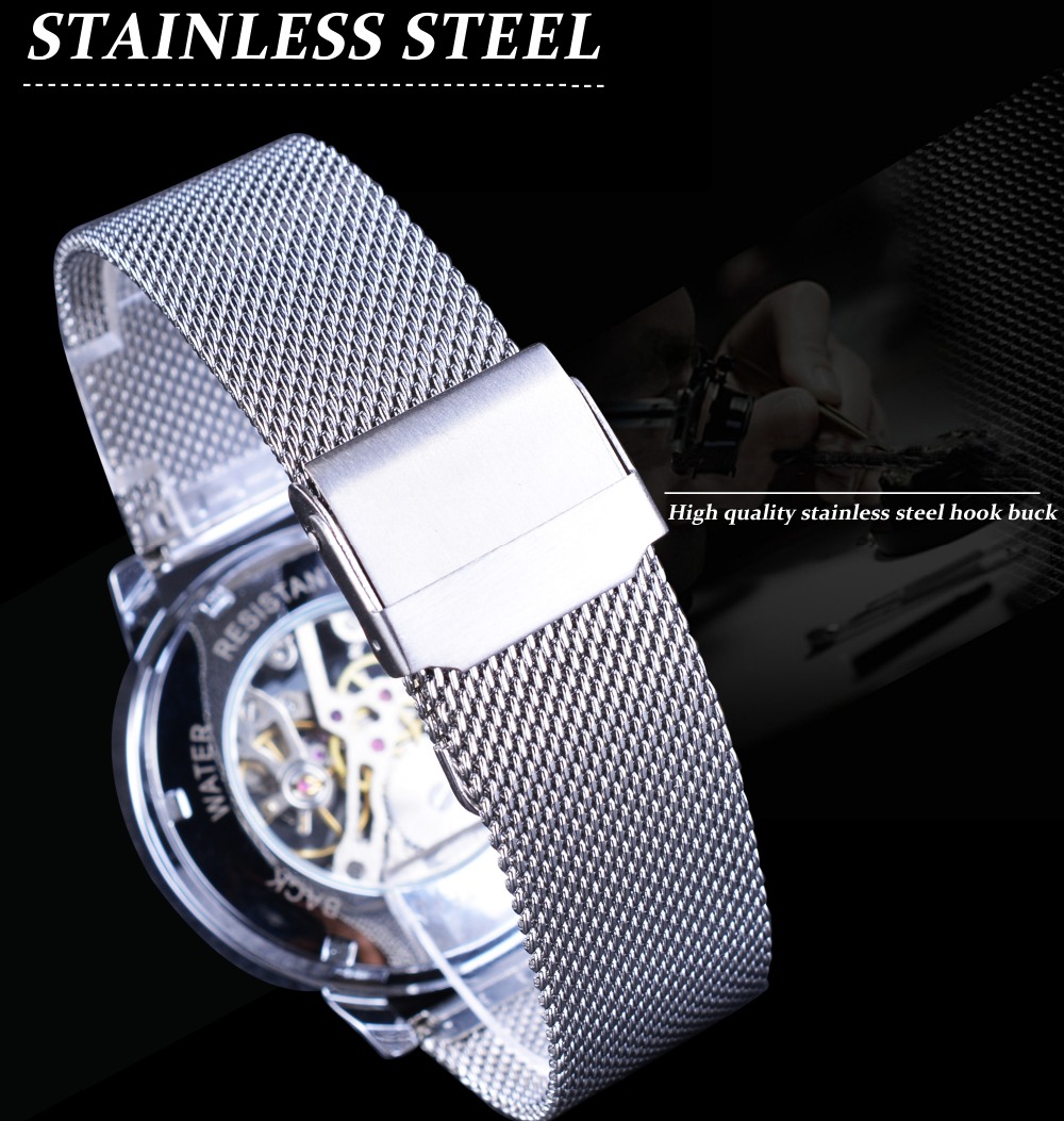 Механічний годинник Forsining Rich (silver) Механічний годинник Forsining Rich (silver)