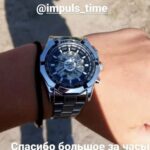 Механічний годинник з автопідзаводом Winner Timi Silver
